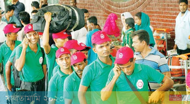 রেকর্ড জনশক্তি রপ্তানিতে পার হয়েছে ২০২৩